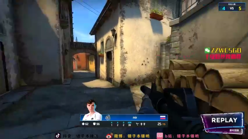 【2021-10-28 16点场】CSGO解说伟伟：VP VS Spirit Bo3