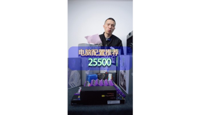 天津女粉丝的ROG定制白色全家桶欣赏一下（11700K+Z590-A+3080白猛禽）