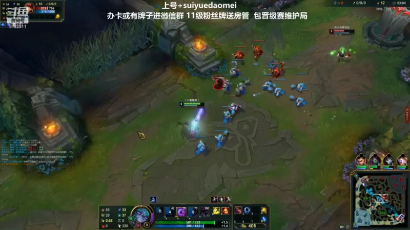 【2021-10-27 23点场】岁月刀妹QAQ：刀妹天花板 学刀妹吗好兄弟