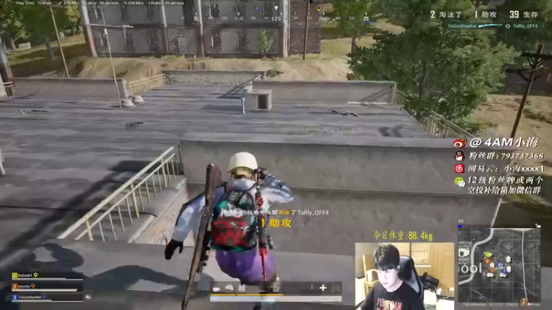 【2021-10-28 02点场】4AM小海xx丶：又是努力挣钱的一天！！