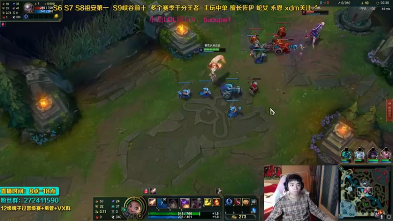 【2021-10-27 18点场】自宇666：电一大师教学局佐伊蛇女把把c！