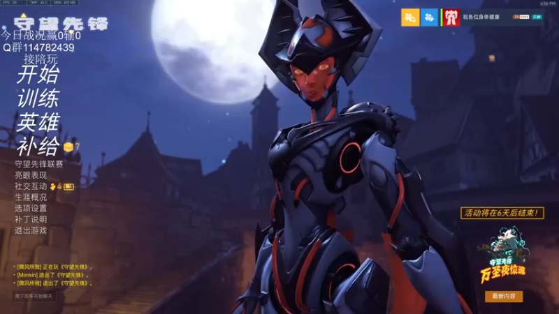 【2021-10-28 18点场】训练把场机器人：机器人：我是你坚强的护盾