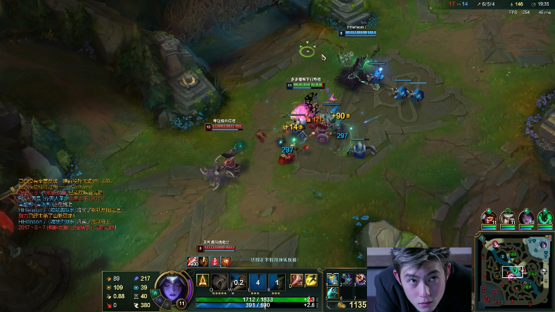 【英雄联盟】冰凡的精彩时刻 20211028 21点场