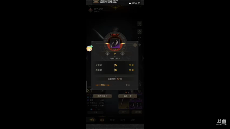 【2021-10-28 13点场】金英海岸：进来看看，点个关注吧