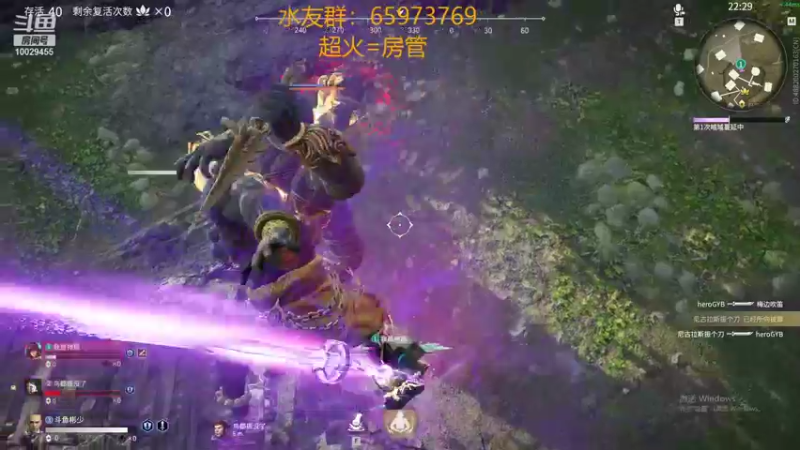 【2021-10-27 23点场】彬少丶：国服第一菜！！！ 10029455