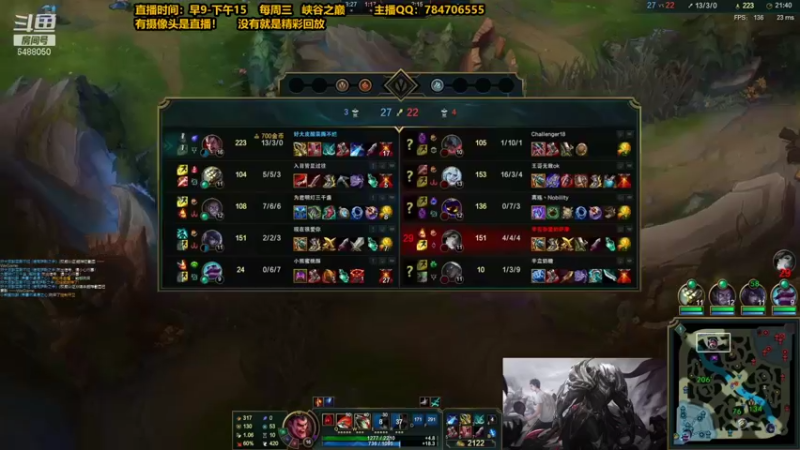 【2021-10-28 01点场】旋转的老刘诺手：100%暴击诺手 偷野流1V5！