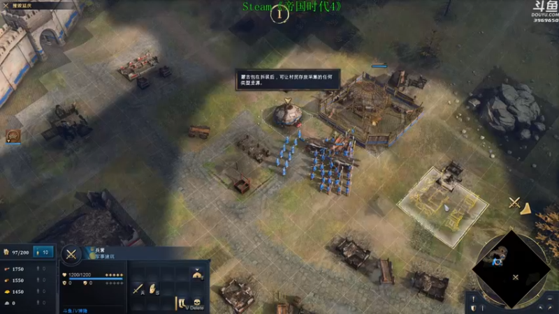 【2021-10-27 22点场】神隐的直播间：神隐：帝国时代4 抢先首播