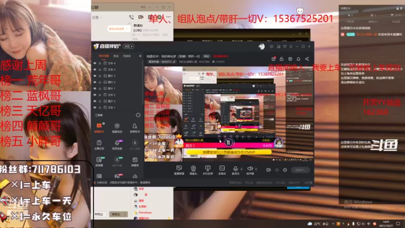 【2021-10-27 14点场】我们比谁都认真：地图名字：我的修仙梦      带肝一切