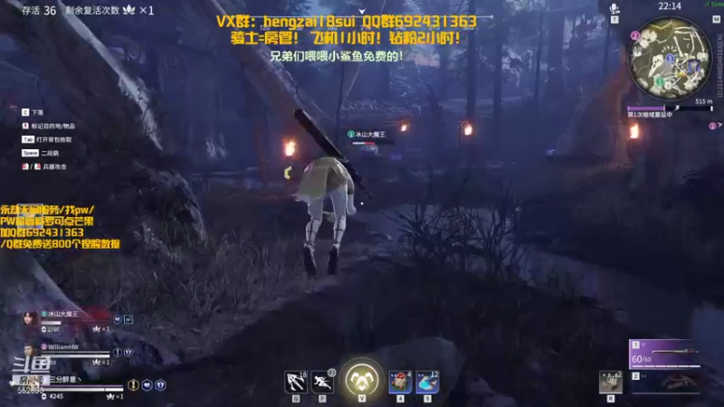 【2021-10-28 00点场】芒果Ace：【果果】阔刀小削弱~