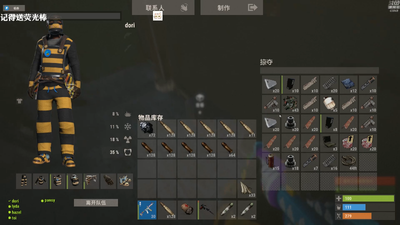 【吃鸡游戏】Happy丨猫腻的精彩时刻 20211028 00点场