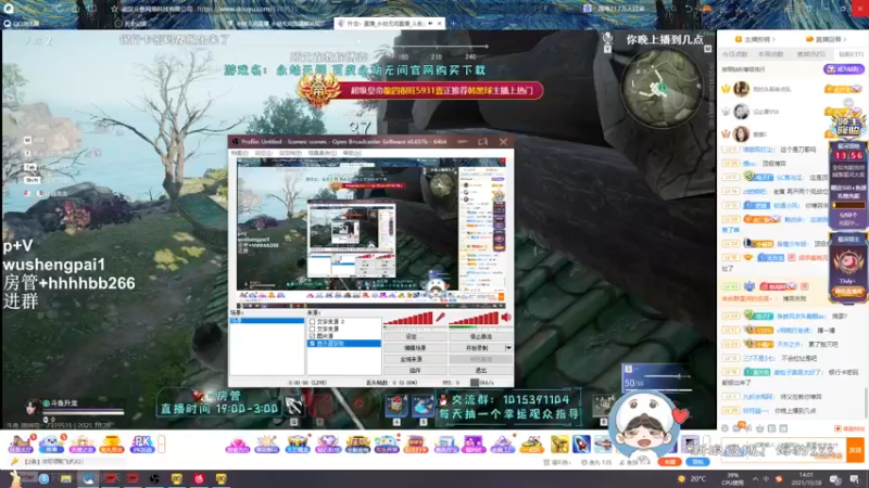 【2021-10-28 14点场】海豹zzz：勤勤恳恳成为猛男！