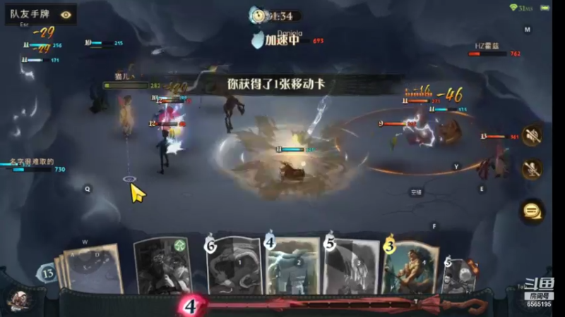 【2021-10-25 18点场】丶不慎：哈利波特魔法觉醒~