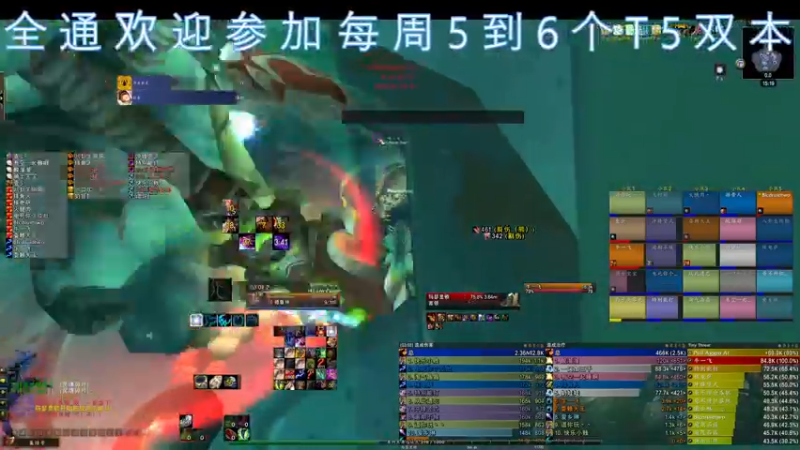 【2021-10-27 14点场】dragonblc：练小号！！！