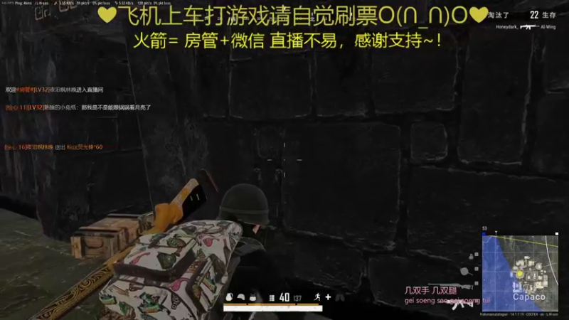【2021-10-27 23点场】绘心菇凉：来抢红包雨领皮肤啦~~~