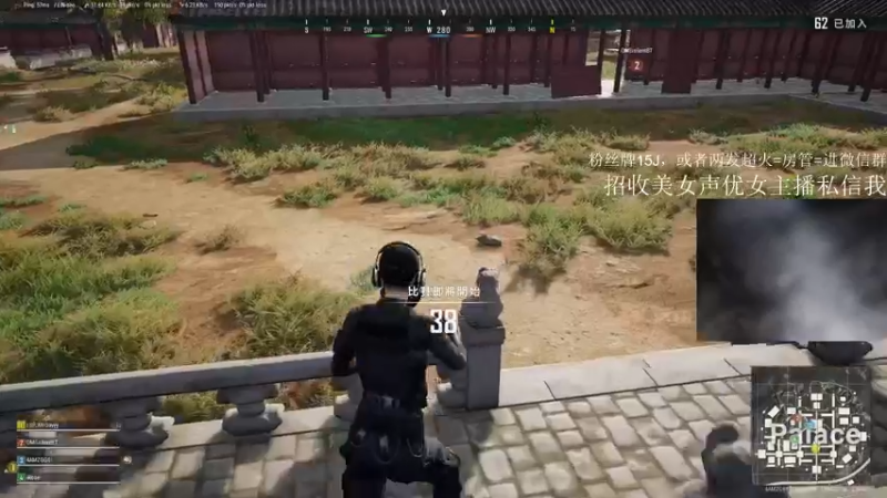 【2021-10-28 17点场】4AM王欣：每年桃花开的时候我都会想起一个人