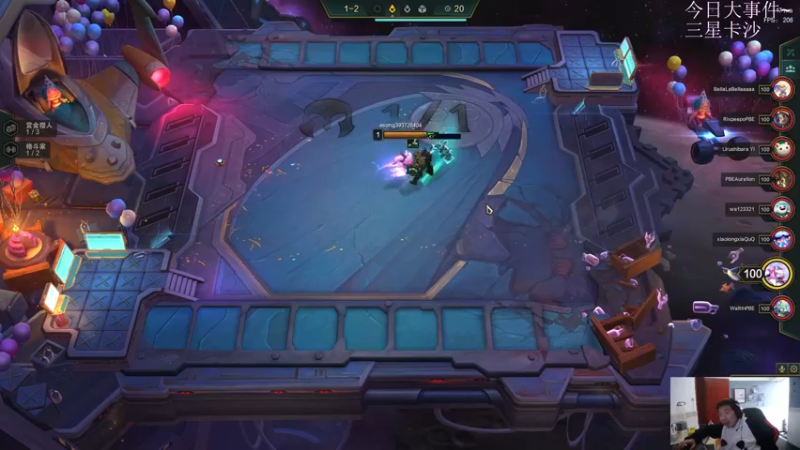 【2021-10-28 12点场】狼牙山凯哥：新的一天新的开始！！！