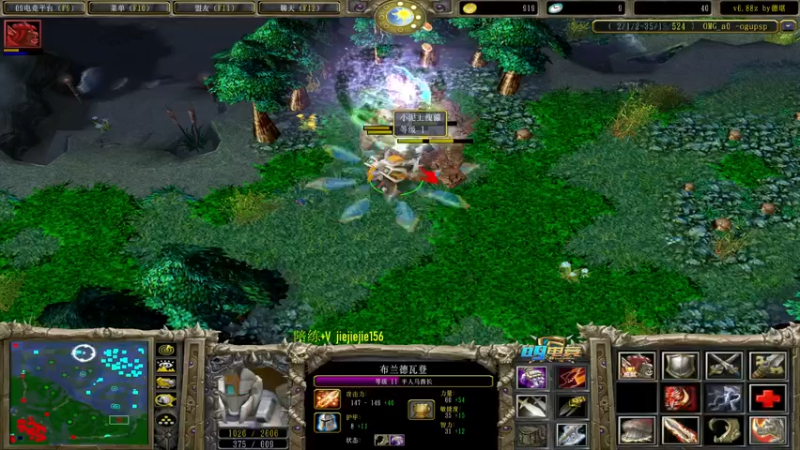 【2021-10-28 11点场】肖璐s：巅峰赛季。