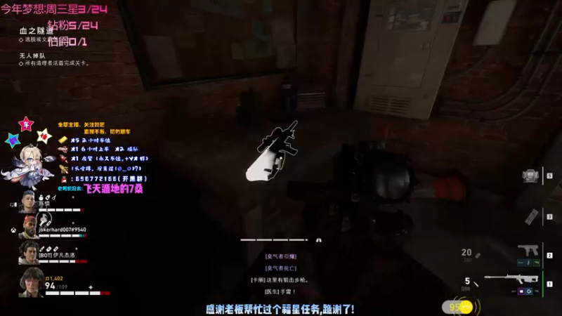 【2021-10-27 15点场】疯狂的王大锤：【大锤】继续复仇，可上车！！