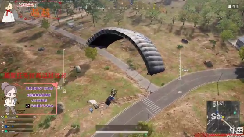 【2021-10-27 17点场】哦呦orz：【小奶团】福星能往高过过过过