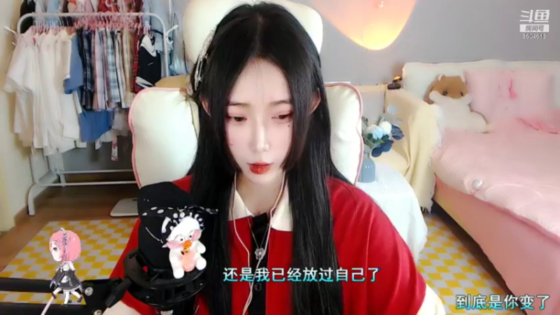 【2021-10-27 19点场】大憨憨玖玖：是谁打翻了我的醋啊