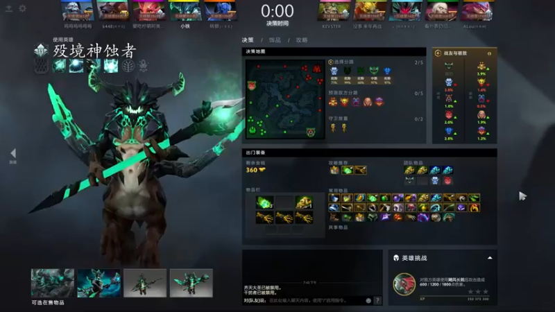 【2021-10-28 19点场】为何你我他：打会天梯1