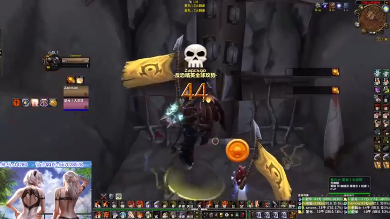 【CSGO解说爱华】：魔兽PK，这种游戏，和人比才有意思