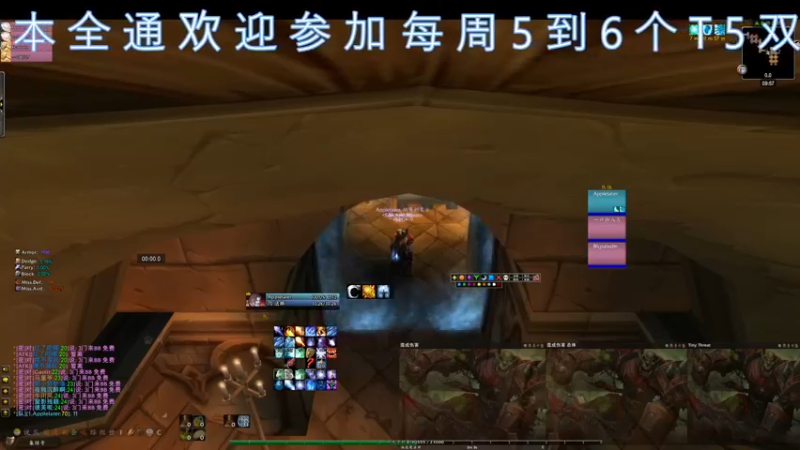 【2021-10-27 09点场】dragonblc：练小号！！！