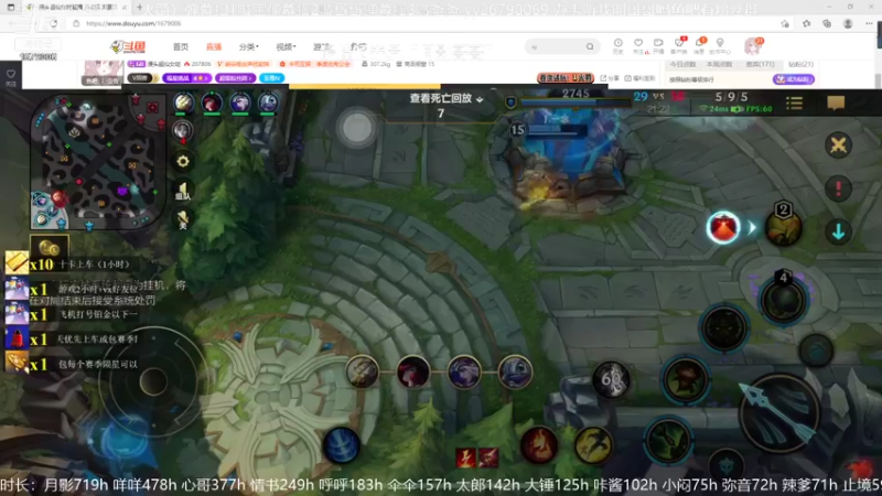 【2021-10-20 17点场】馒头超仙女哒：你们也想和我一样开心吗