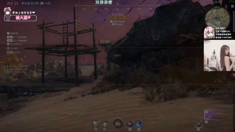 【2021-10-27 21点场】可爱橘QvQ：橘子：那就晚安