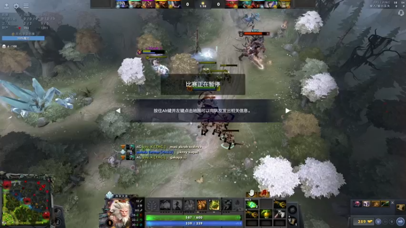 【2021-10-28 12点场】inflame丶hyz：8500路人局玩玩.