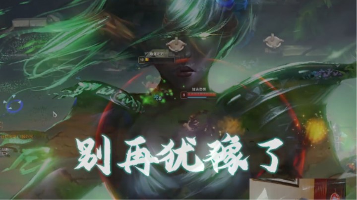 海到尽头天做岸 山登绝顶我为峰
