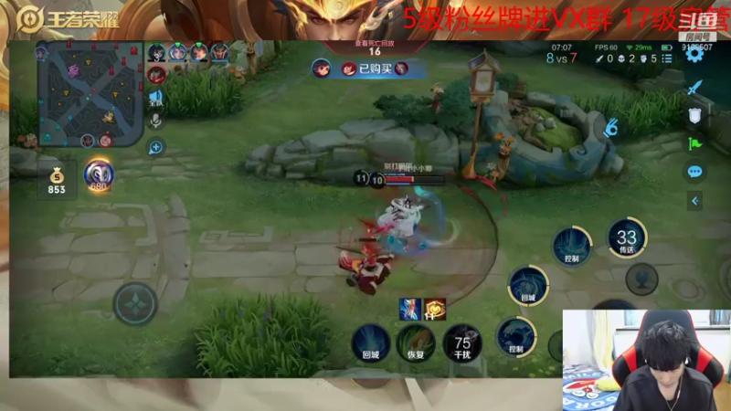 【2021-10-28 14点场】大胖狗koko：今天训练拉满 斗化狗努力磨合