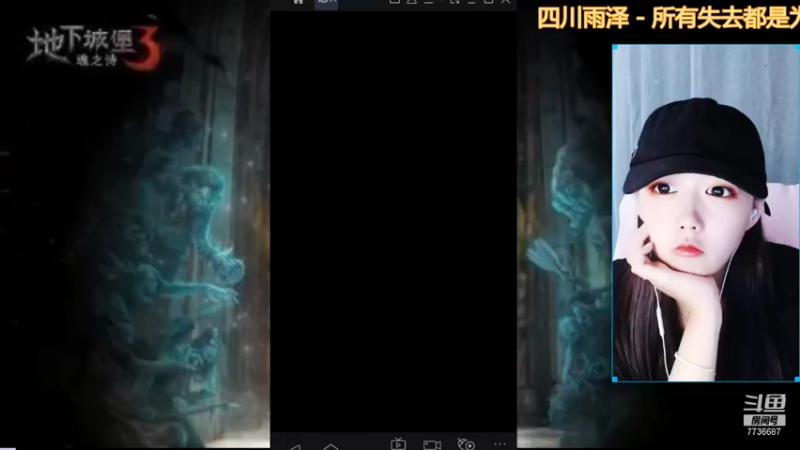 【2021-10-27 19点场】停留在雨中Cium：地下城堡3魂之诗