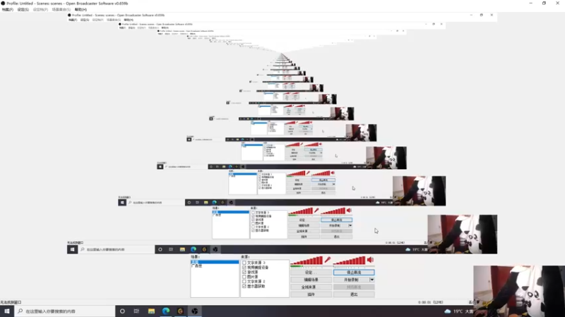 【2021-10-28 10点场】狼牙山凯哥：新的一天新的开始！！！