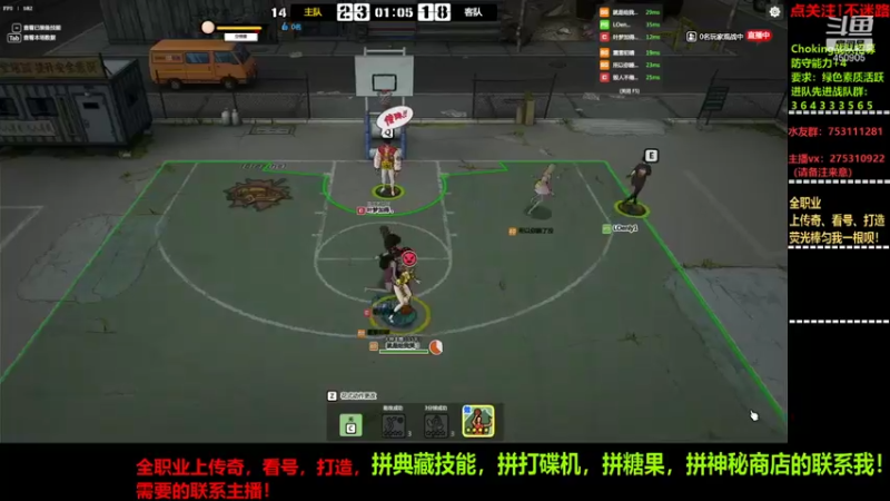 【2021-10-28 00点场】楚楚YJ：比赛大约在11月，奖励空前丰厚！