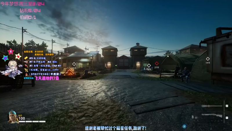 【2021-10-26 13点场】疯狂的王大锤：【大锤】猪，我自己生日快乐~~！