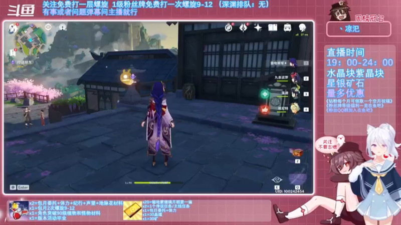 【2021-10-27 18点场】卡佬GTX1080tiPrime：《免费螺旋》螺旋/挖矿/体力委托等