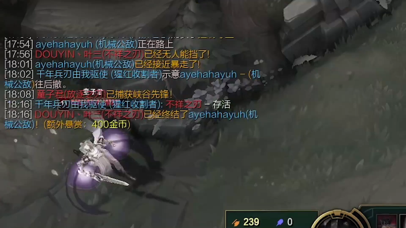 【英雄联盟】余小C真的很强的精彩时刻 20211028 00点场
