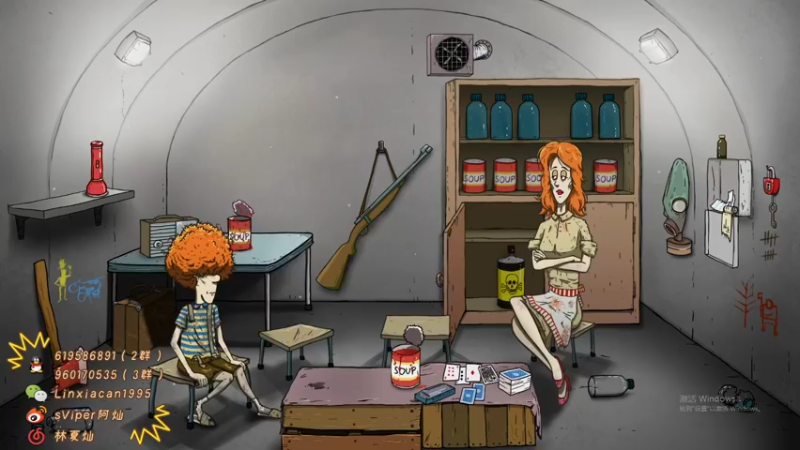 【2021-10-28 01点场】sViper丶阿灿：阿灿：网络坏了，调试一下