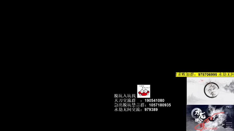 【2021-10-28 02点场】马丁老师：今天能分到蛋糕吗？？