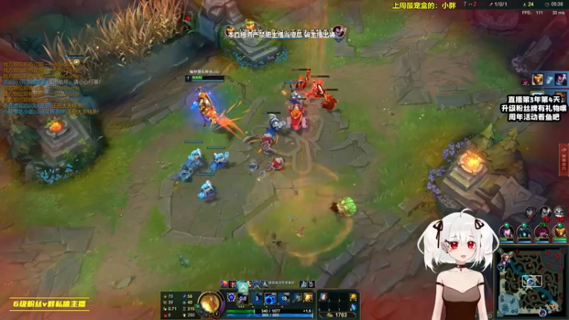 【2021-10-27 03点场】小盒子u：[1.2倍]坏女人征战PUBG