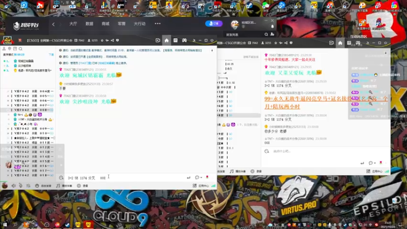 【2021-10-23 23点场】宛城铭霸霸：铭霸霸的游戏时刻