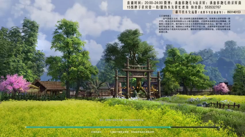 【2021-10-28 18点场】卷毛毛毛丶：【霸刀视角】新赛季北傲旋风单排13段！