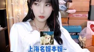 我不想努力了我只想抱抱富婆