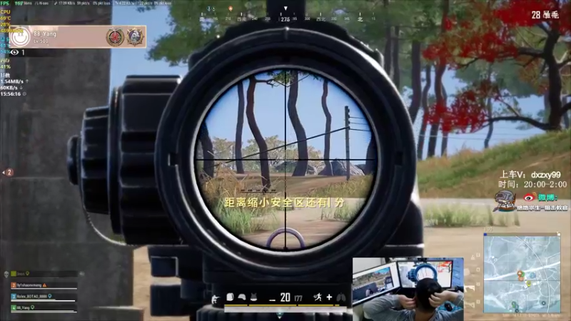 【2021-10-28 15点场】狙击教官：强的很丝滑！