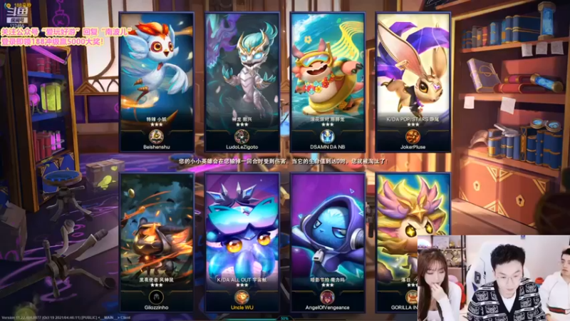 【南波儿大魔王丶】：三星金克斯炮清场吃鸡