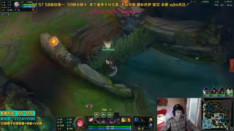 【2021-10-27 16点场】自宇666：电一大师教学局佐伊蛇女把把c！