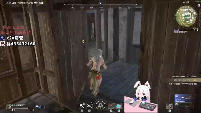 【2021-10-28 03点场】格洛莉娅S：单人三排！开冲~