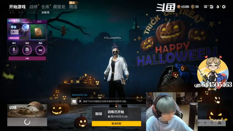 【2021-10-27 13点场】wss1999：双倍亲密度~