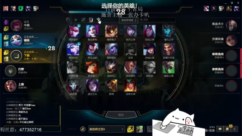 【2021-10-28 15点场】七夜Adzz：复刻赛 我想当最强
